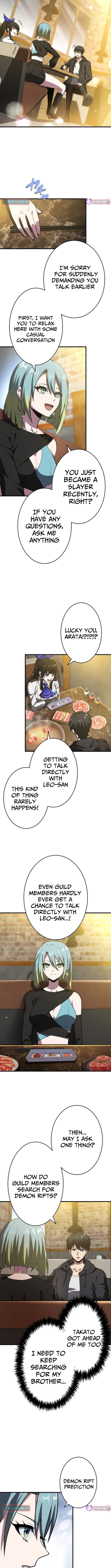 The Soot-Covered Hero ~Saving the World with Dark Heretical Skills~ Chapter 11 - Page 12