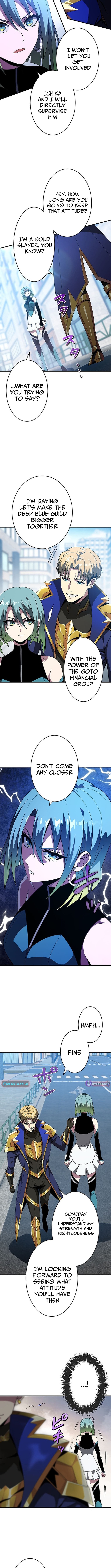 The Soot-Covered Hero ~Saving the World with Dark Heretical Skills~ Chapter 11 - Page 4
