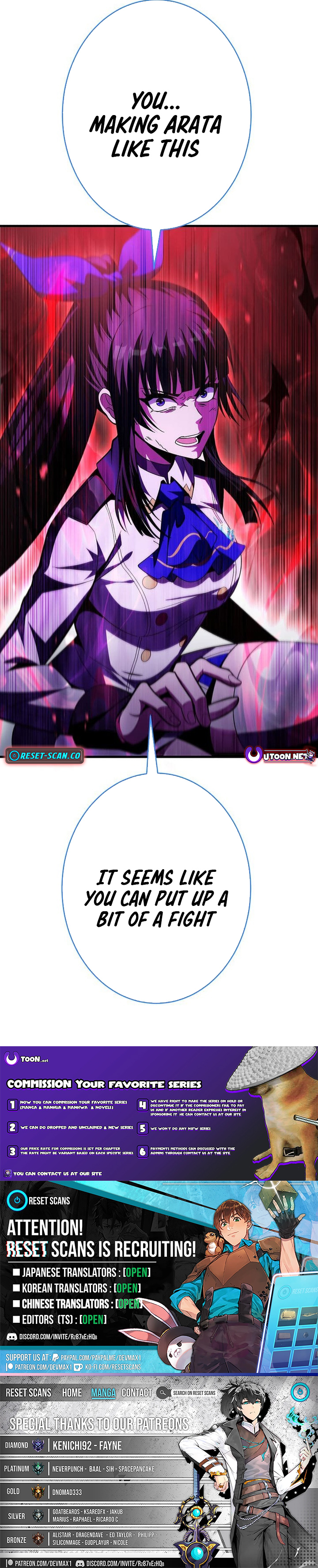 The Soot-Covered Hero ~Saving the World with Dark Heretical Skills~ Chapter 14 - Page 13