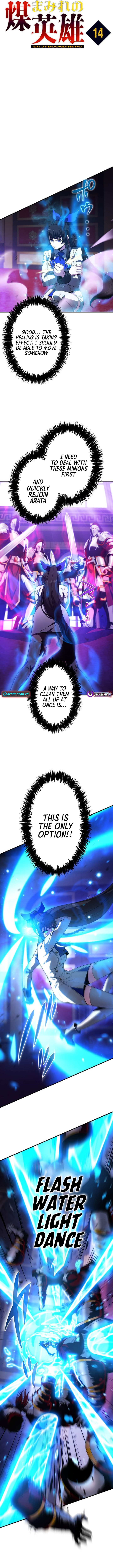 The Soot-Covered Hero ~Saving the World with Dark Heretical Skills~ Chapter 14 - Page 5