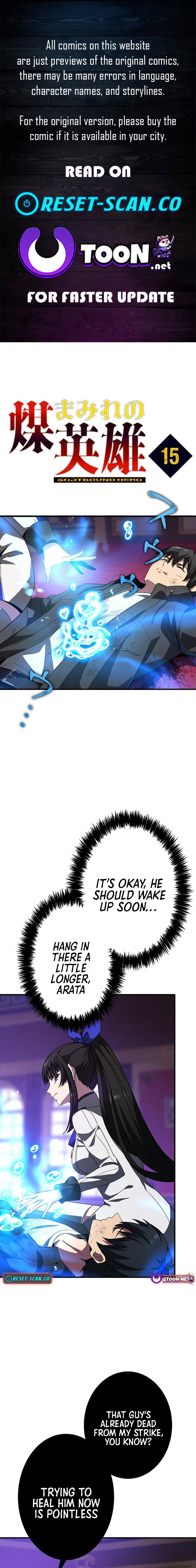 The Soot-Covered Hero ~Saving the World with Dark Heretical Skills~ Chapter 15 - Page 1