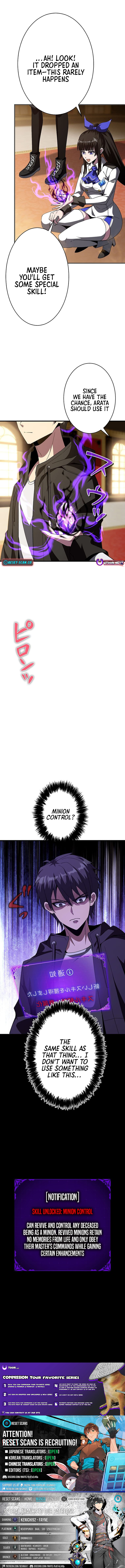 The Soot-Covered Hero ~Saving the World with Dark Heretical Skills~ Chapter 15 - Page 15