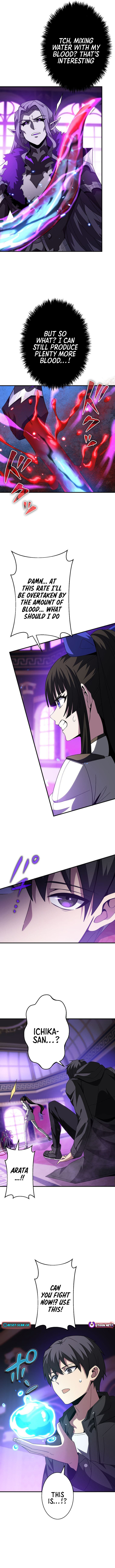 The Soot-Covered Hero ~Saving the World with Dark Heretical Skills~ Chapter 15 - Page 8