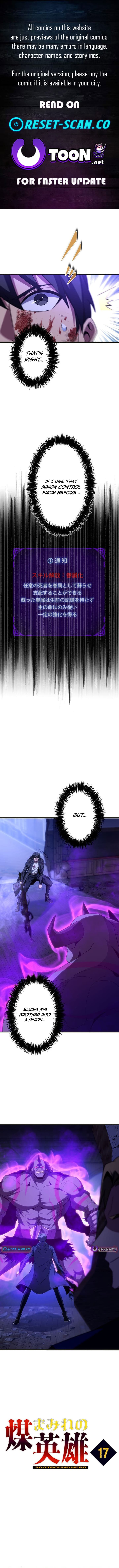 The Soot-Covered Hero ~Saving the World with Dark Heretical Skills~ Chapter 17 - Page 1