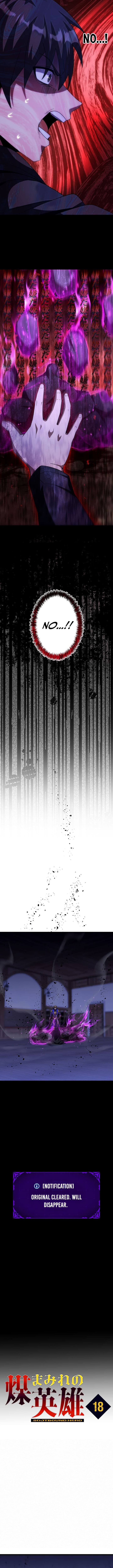The Soot-Covered Hero ~Saving the World with Dark Heretical Skills~ Chapter 18 - Page 8