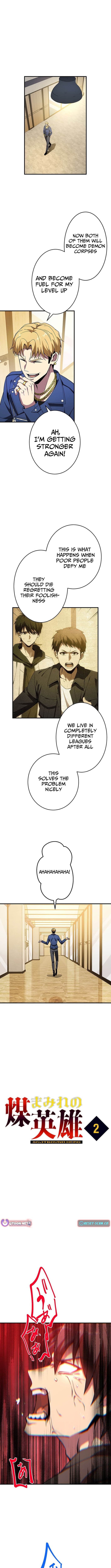 The Soot-Covered Hero ~Saving the World with Dark Heretical Skills~ Chapter 2 - Page 4