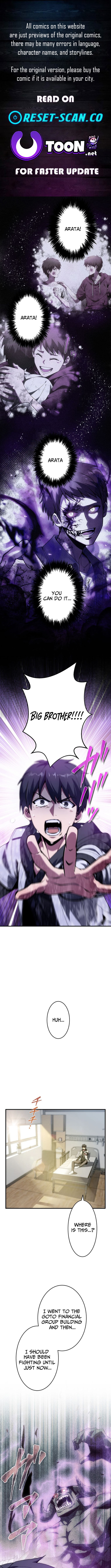 The Soot-Covered Hero ~Saving the World with Dark Heretical Skills~ Chapter 3 - Page 1