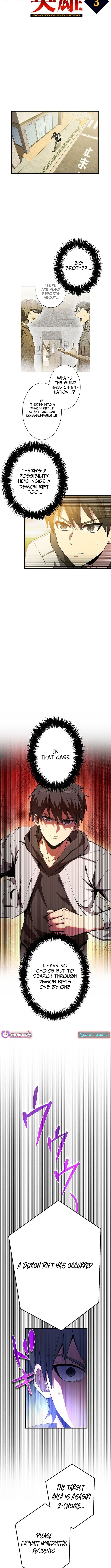 The Soot-Covered Hero ~Saving the World with Dark Heretical Skills~ Chapter 3 - Page 6