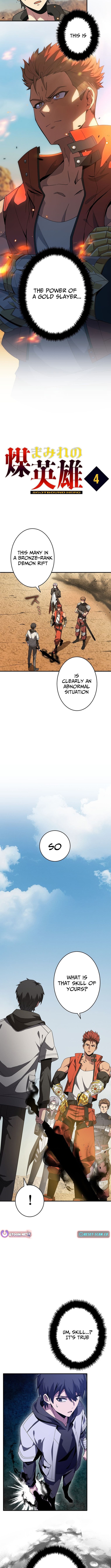 The Soot-Covered Hero ~Saving the World with Dark Heretical Skills~ Chapter 4 - Page 4