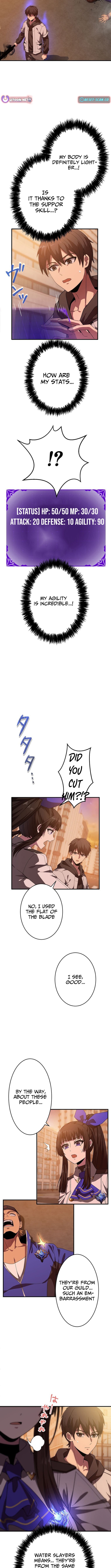 The Soot-Covered Hero ~Saving the World with Dark Heretical Skills~ Chapter 5 - Page 12
