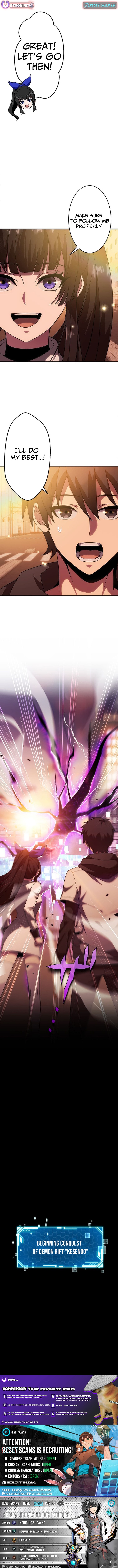 The Soot-Covered Hero ~Saving the World with Dark Heretical Skills~ Chapter 5 - Page 16