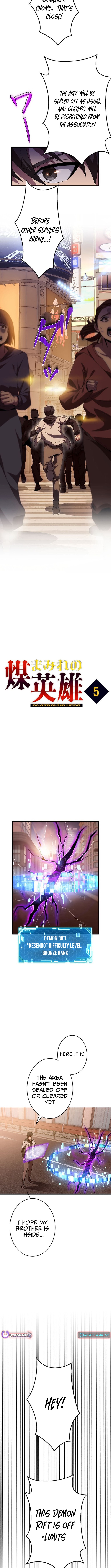 The Soot-Covered Hero ~Saving the World with Dark Heretical Skills~ Chapter 5 - Page 3