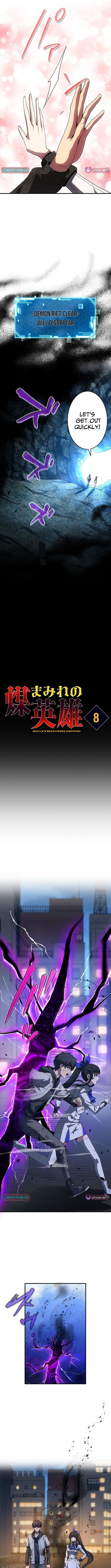 The Soot-Covered Hero ~Saving the World with Dark Heretical Skills~ Chapter 8 - Page 3