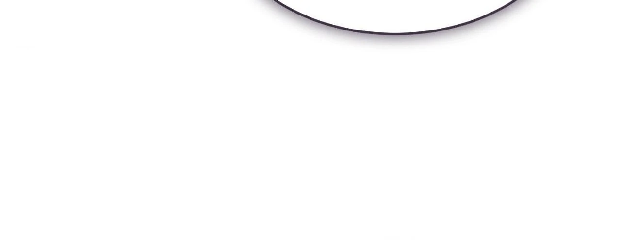 The Sorcerer in My Nightstand Chapter 17 - Page 34