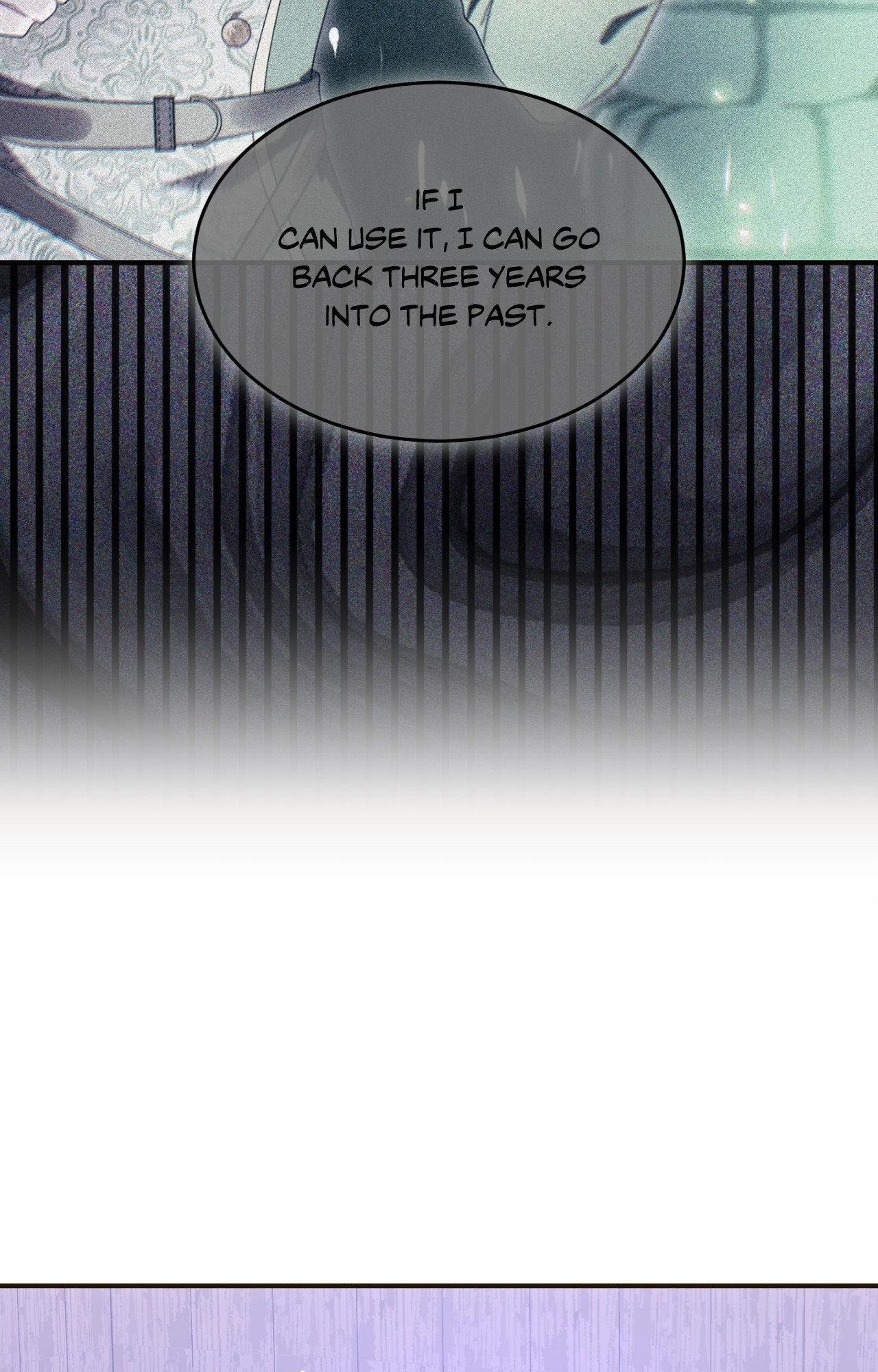 The Sorcerer in My Nightstand Chapter 18 - Page 79