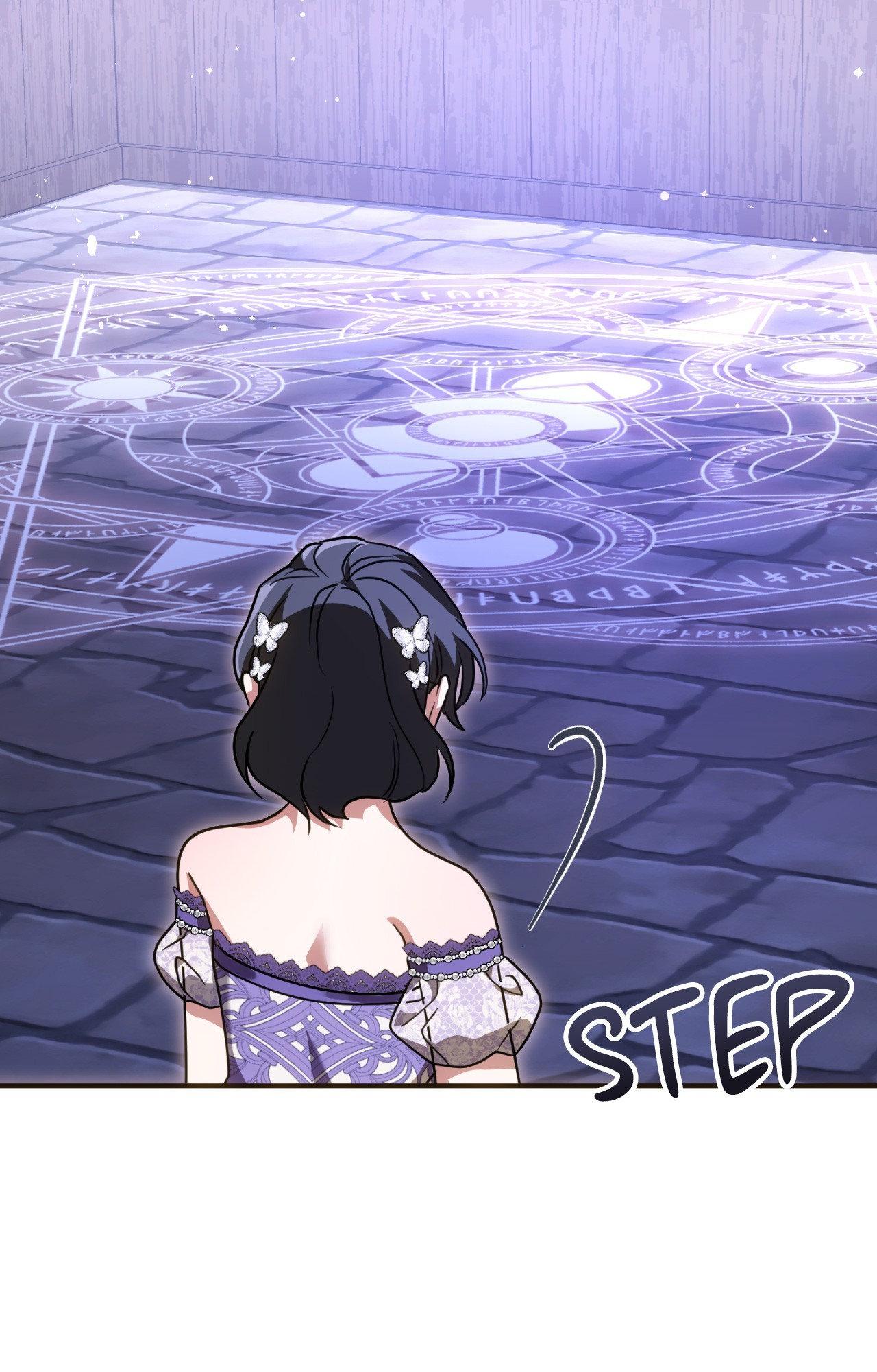 The Sorcerer in My Nightstand Chapter 18 - Page 80