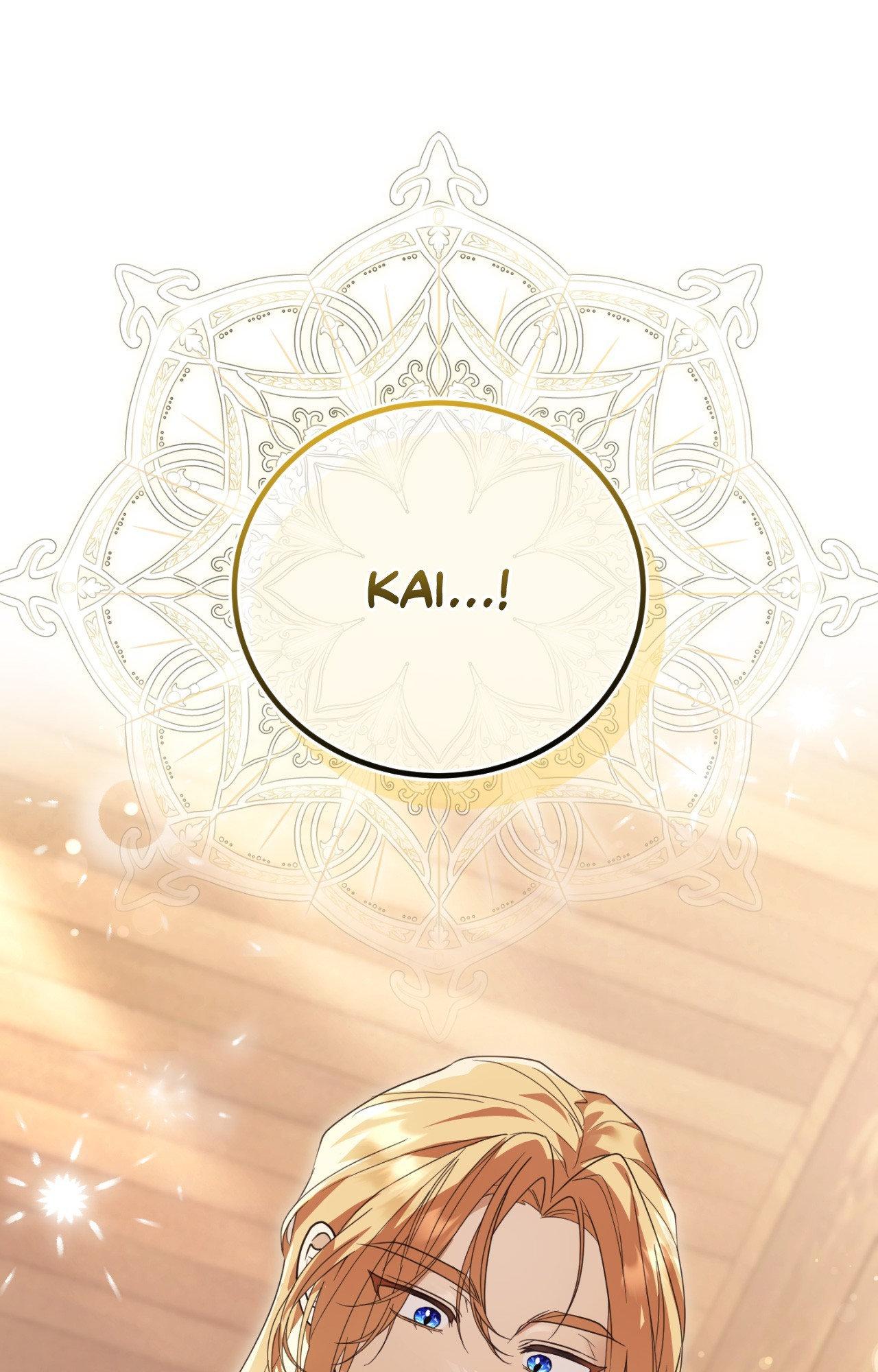 The Sorcerer in My Nightstand Chapter 19 - Page 23