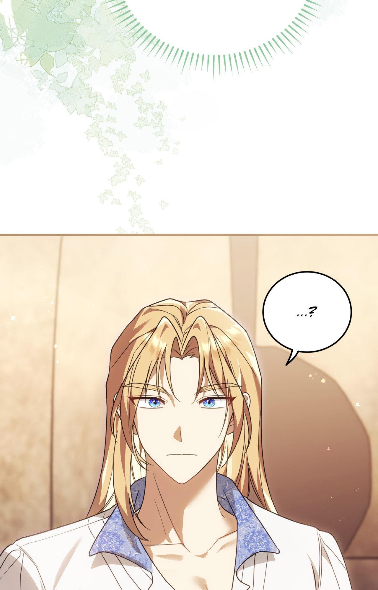 The Sorcerer in My Nightstand Chapter 19 - Page 77