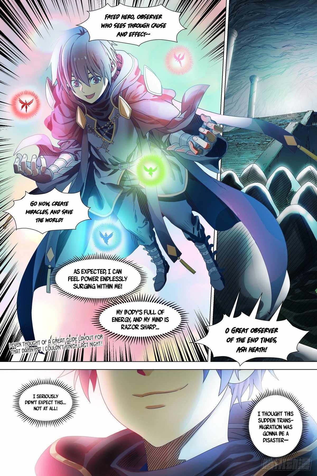 The Sorcerer Manual Chapter 1 - Page 15