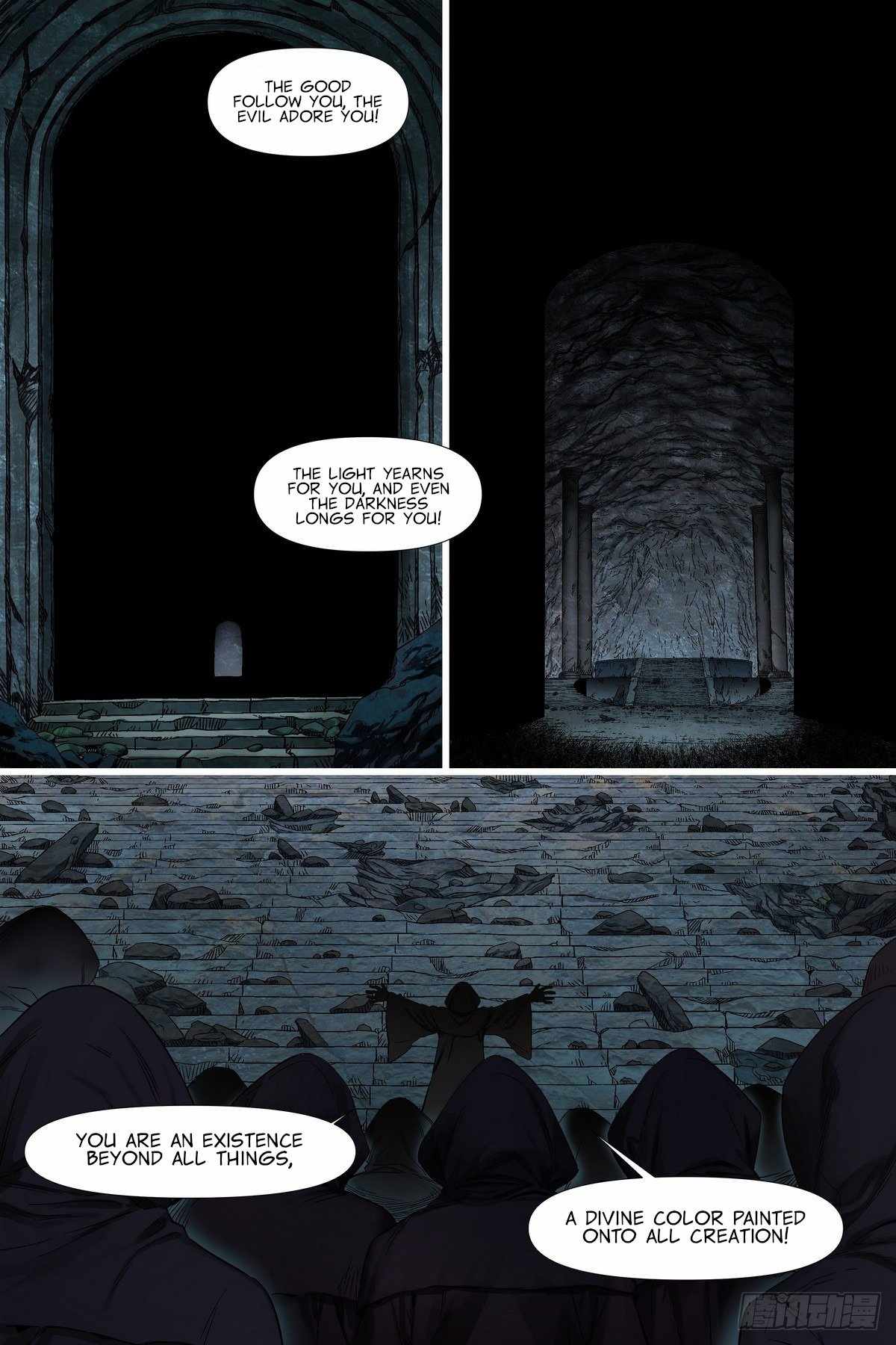 The Sorcerer Manual Chapter 1 - Page 3