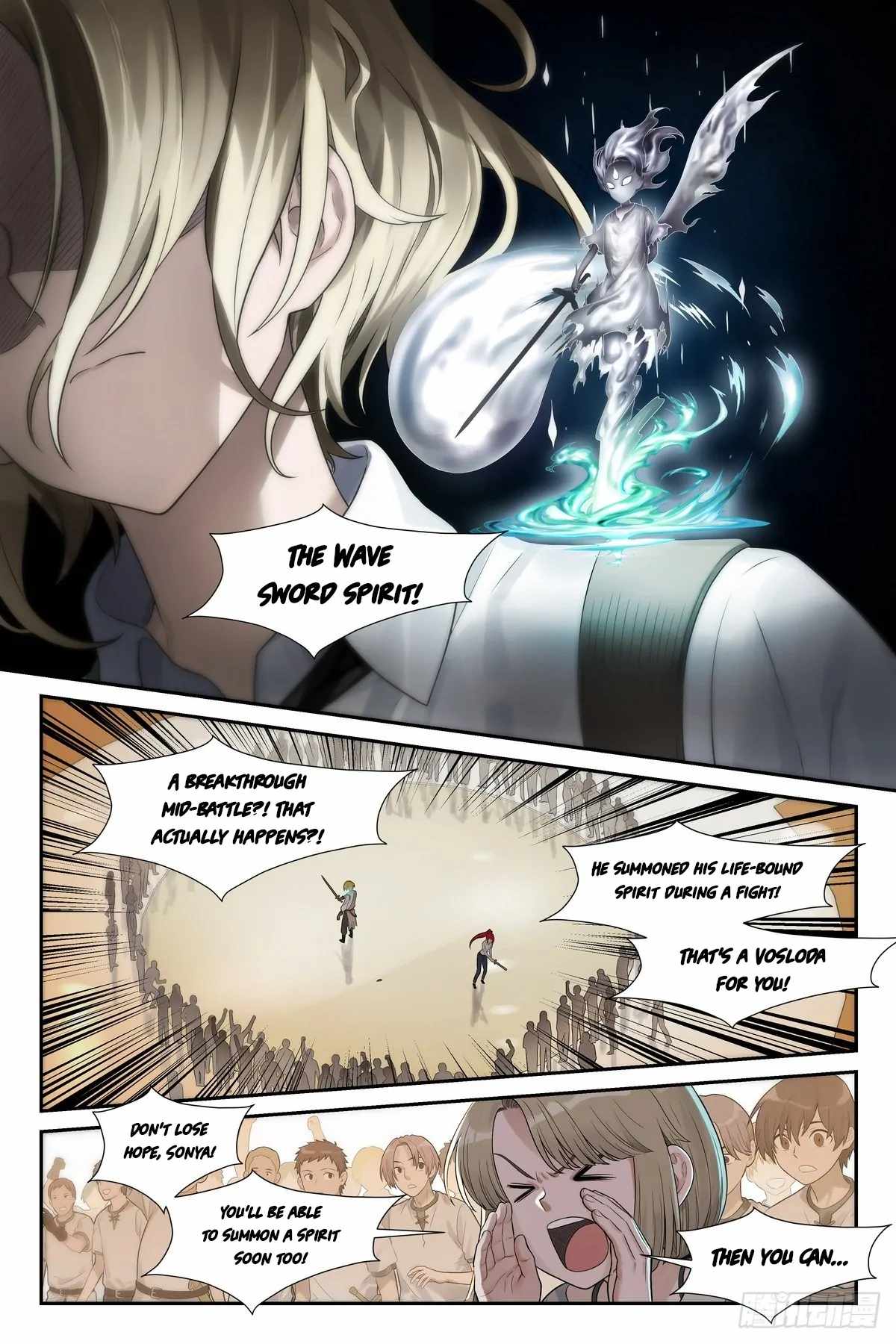 The Sorcerer Manual Chapter 10 - Page 2