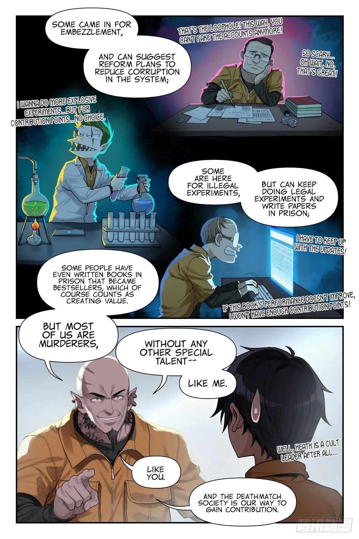 The Sorcerer Manual Chapter 12 - Page 6