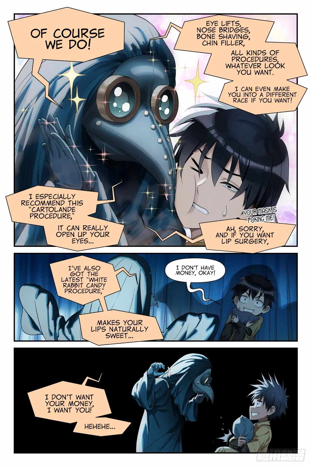The Sorcerer Manual Chapter 14 - Page 19