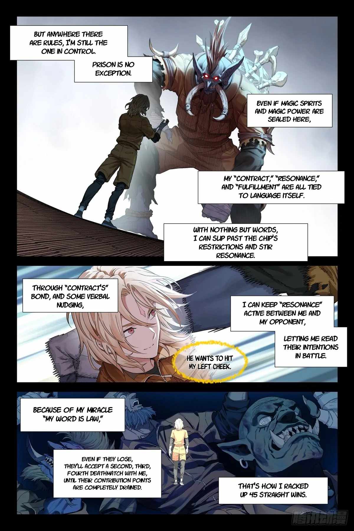 The Sorcerer Manual Chapter 14 - Page 5