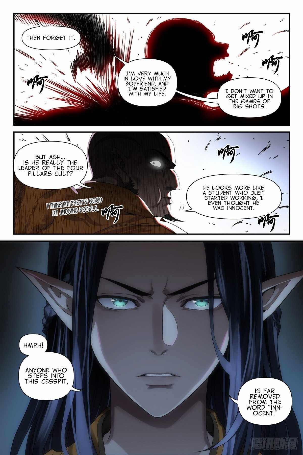 The Sorcerer Manual Chapter 15 - Page 21