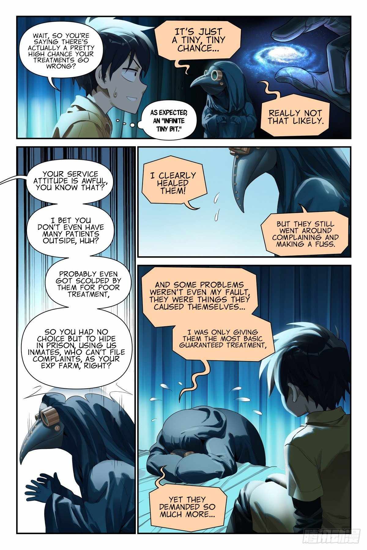 The Sorcerer Manual Chapter 15 - Page 4