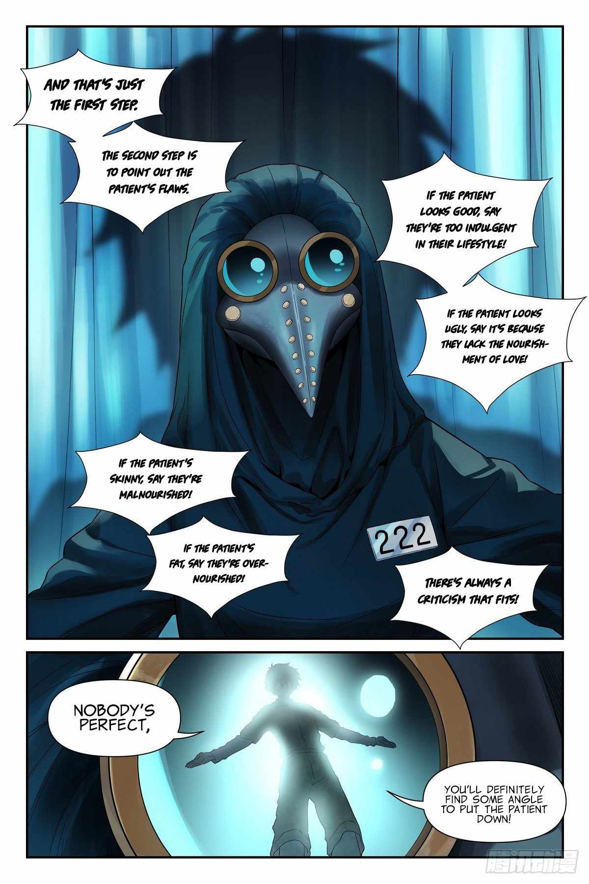 The Sorcerer Manual Chapter 15 - Page 6