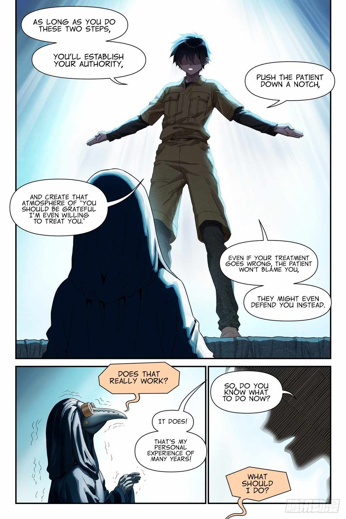 The Sorcerer Manual Chapter 15 - Page 7
