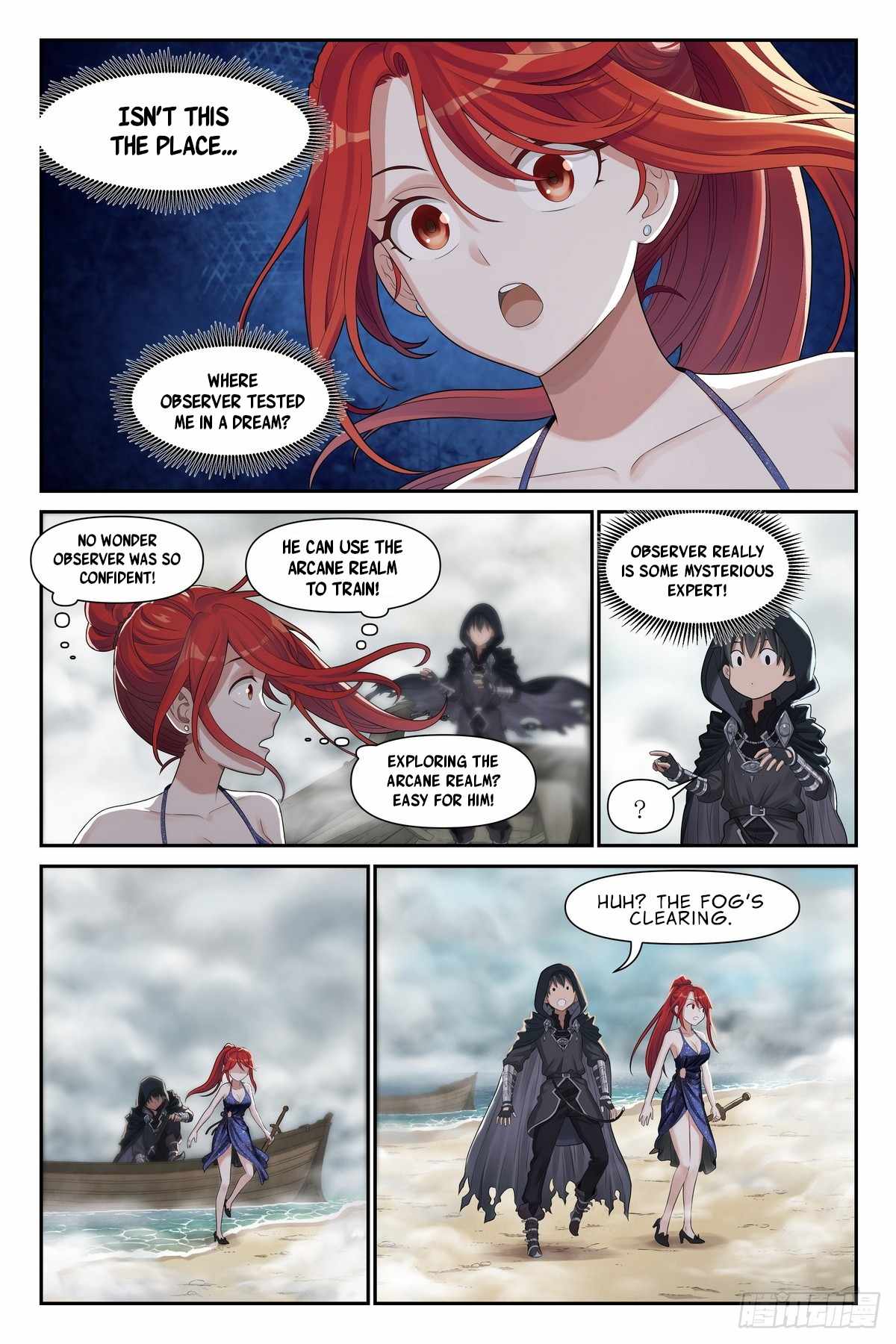 The Sorcerer Manual Chapter 17 - Page 14