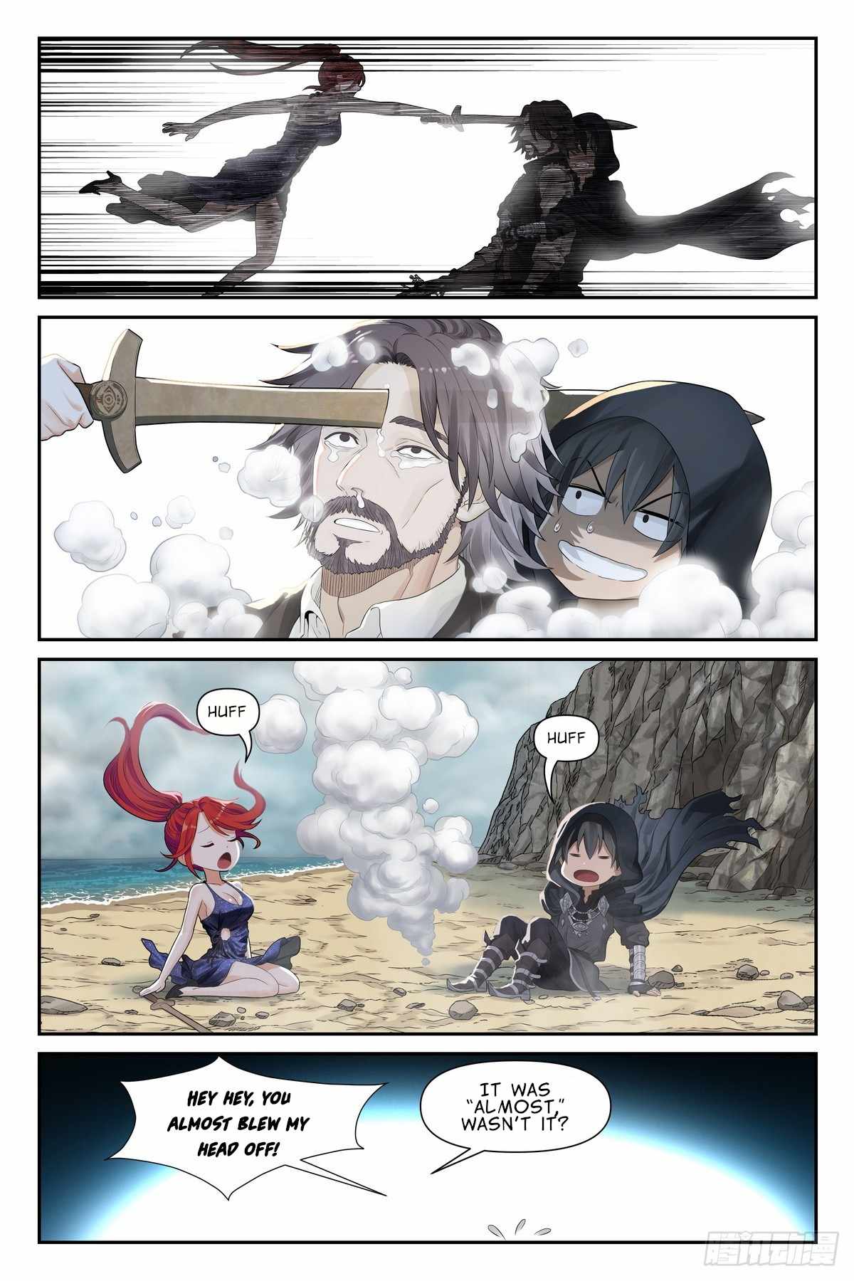 The Sorcerer Manual Chapter 17 - Page 20