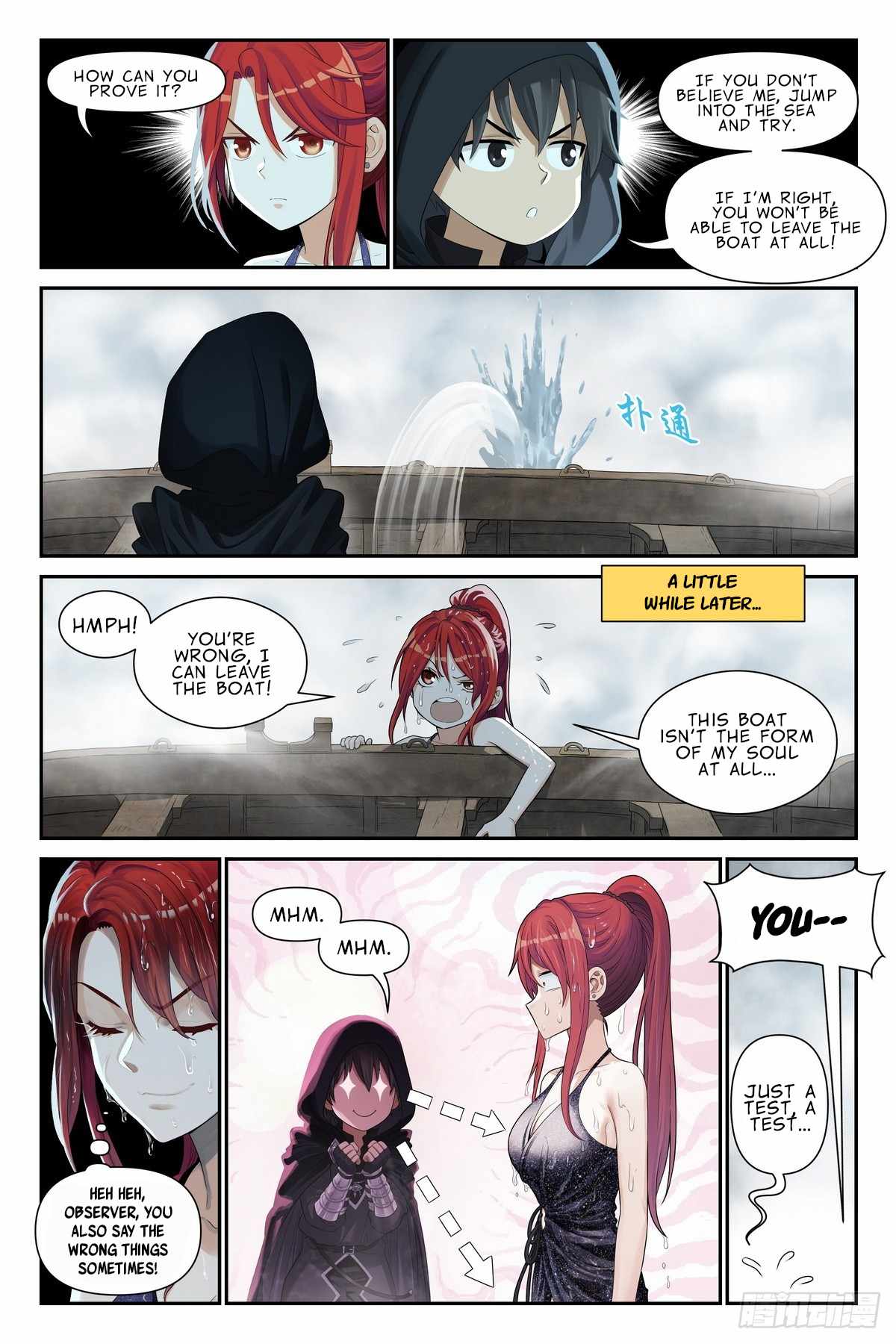 The Sorcerer Manual Chapter 17 - Page 4
