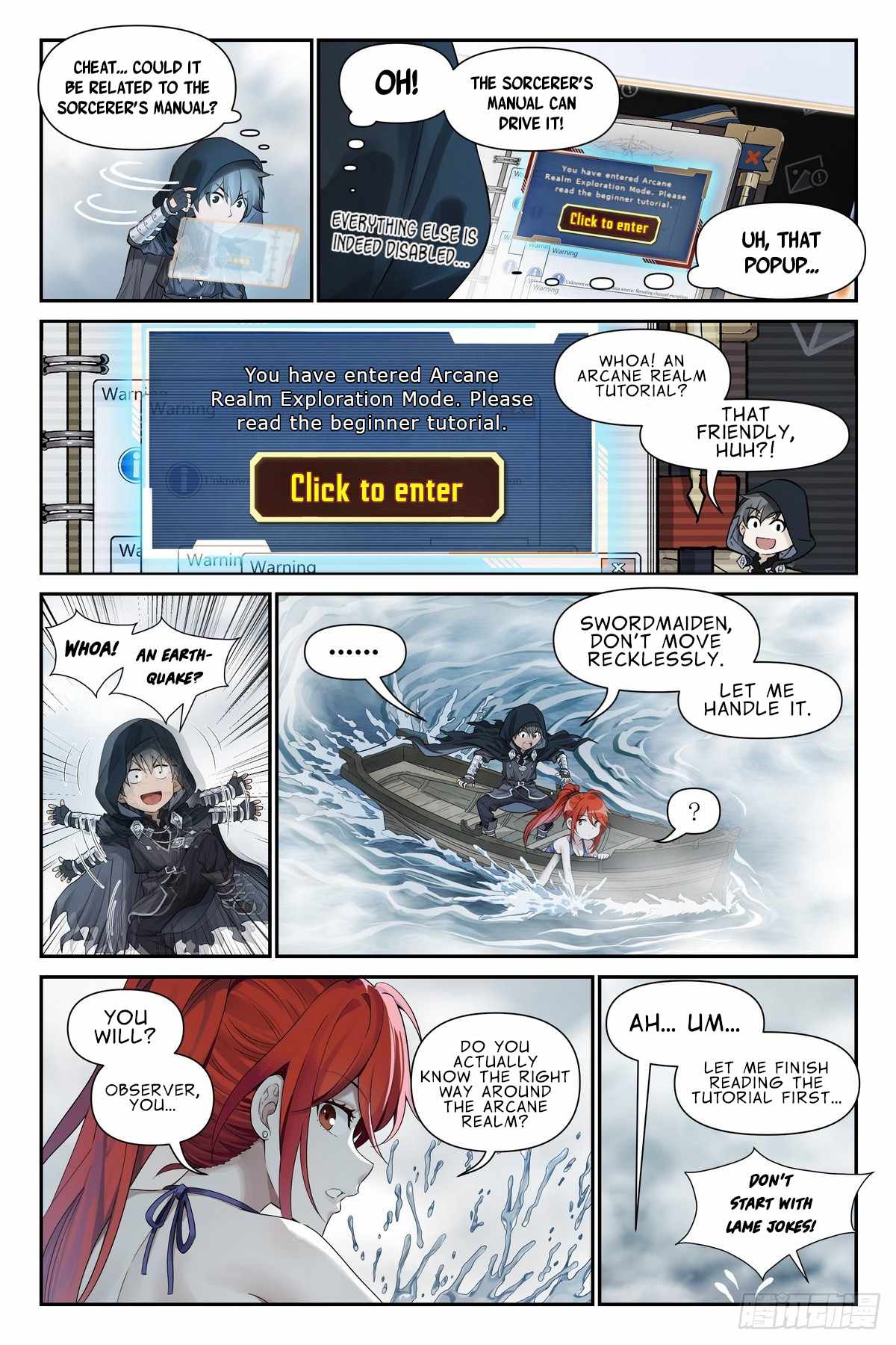 The Sorcerer Manual Chapter 17 - Page 7