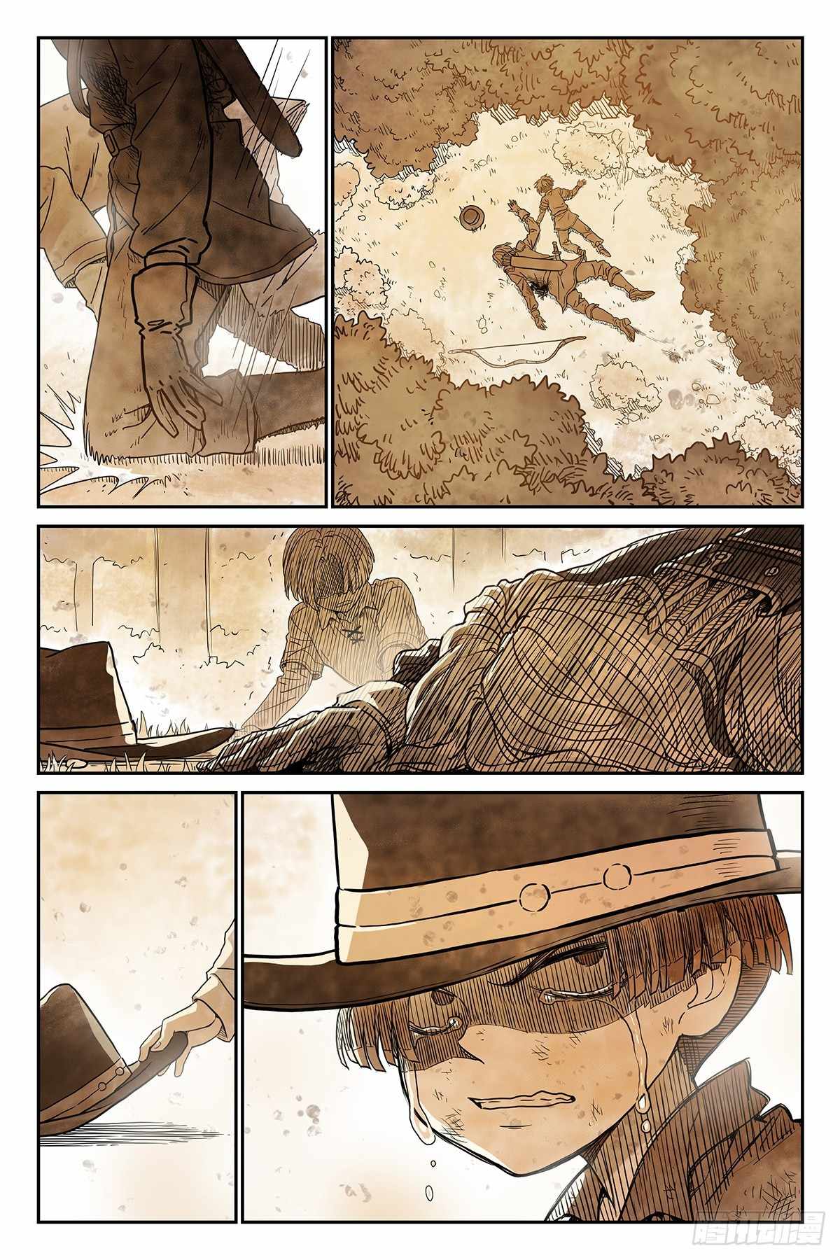The Sorcerer Manual Chapter 18 - Page 5