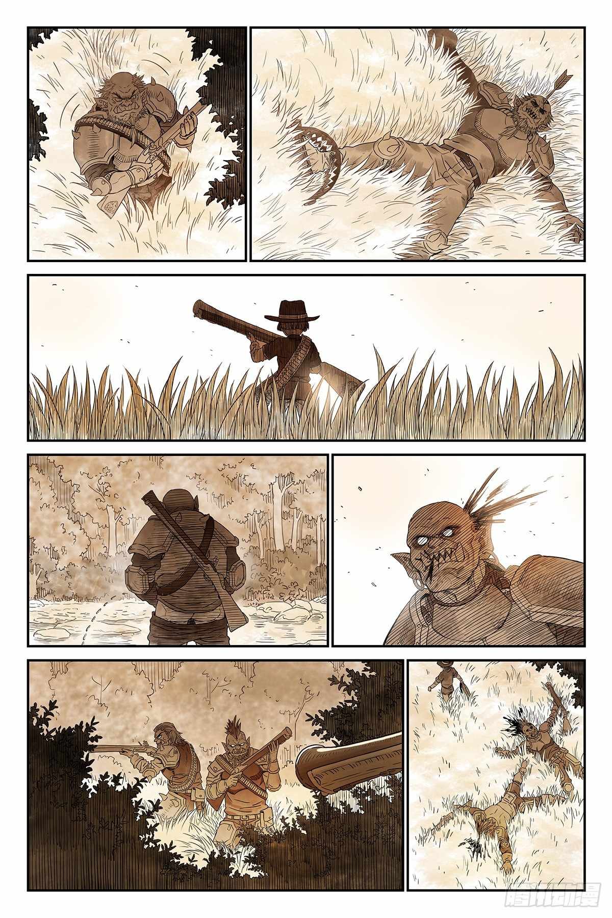 The Sorcerer Manual Chapter 18 - Page 6
