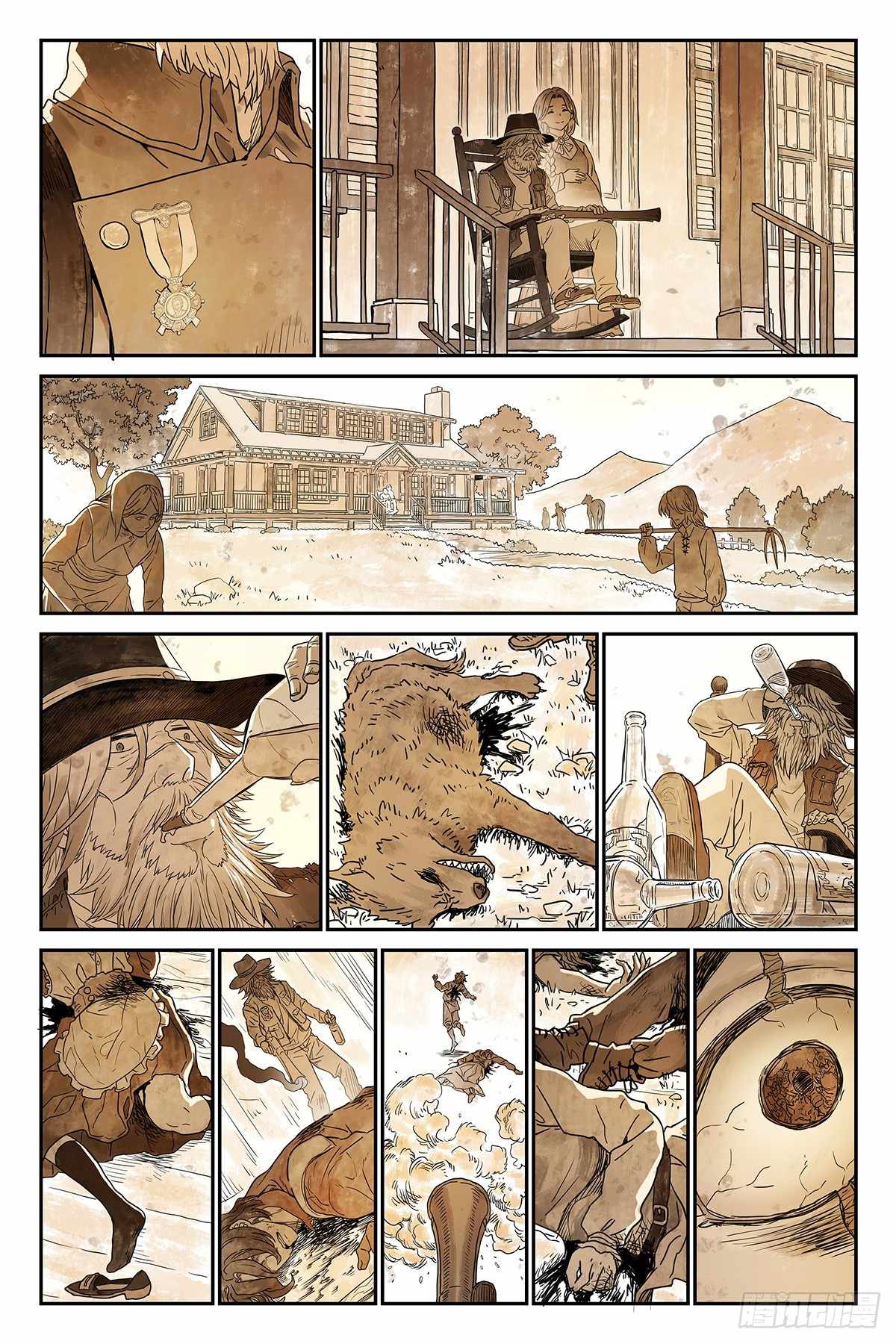 The Sorcerer Manual Chapter 18 - Page 10