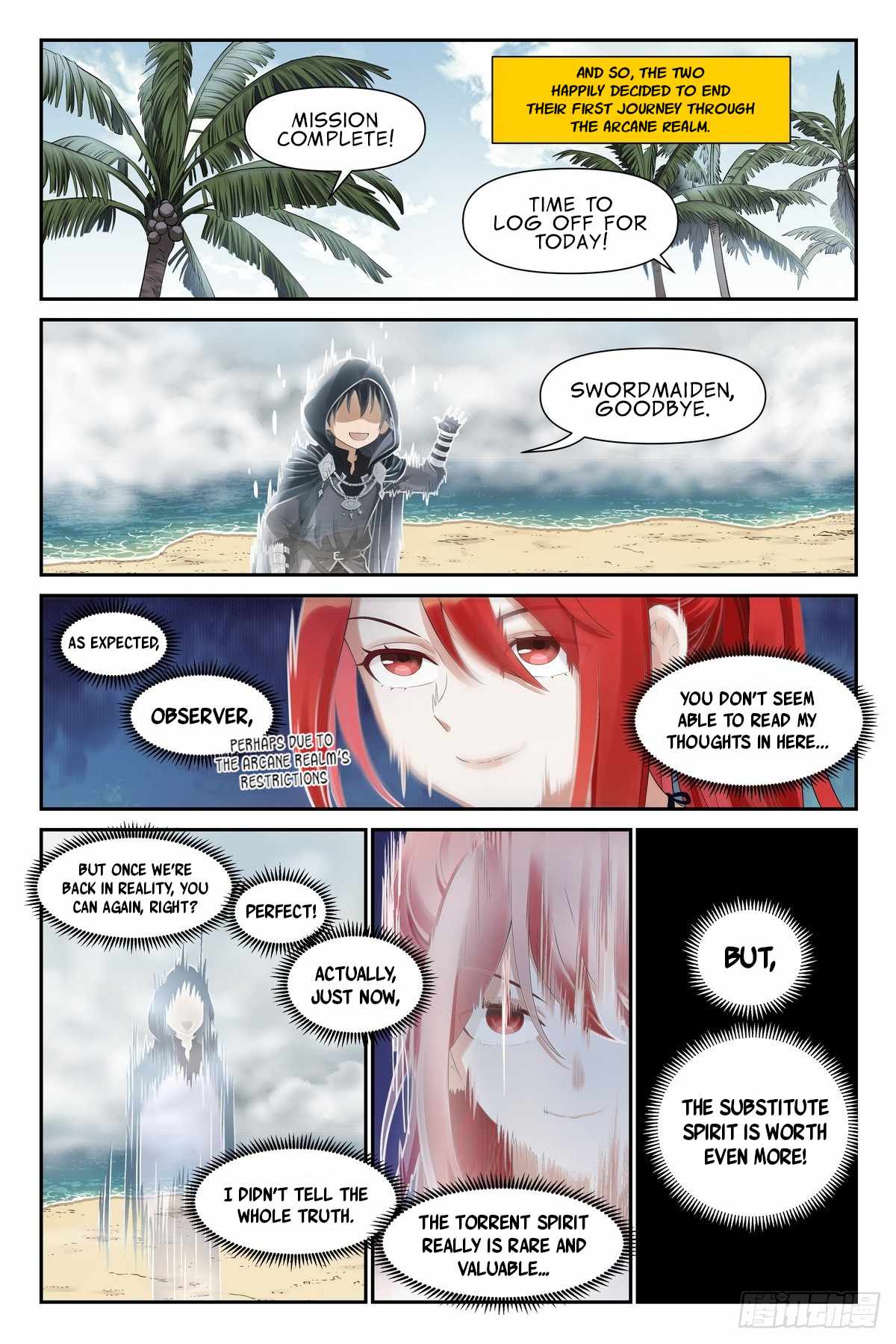 The Sorcerer Manual Chapter 19 - Page 19