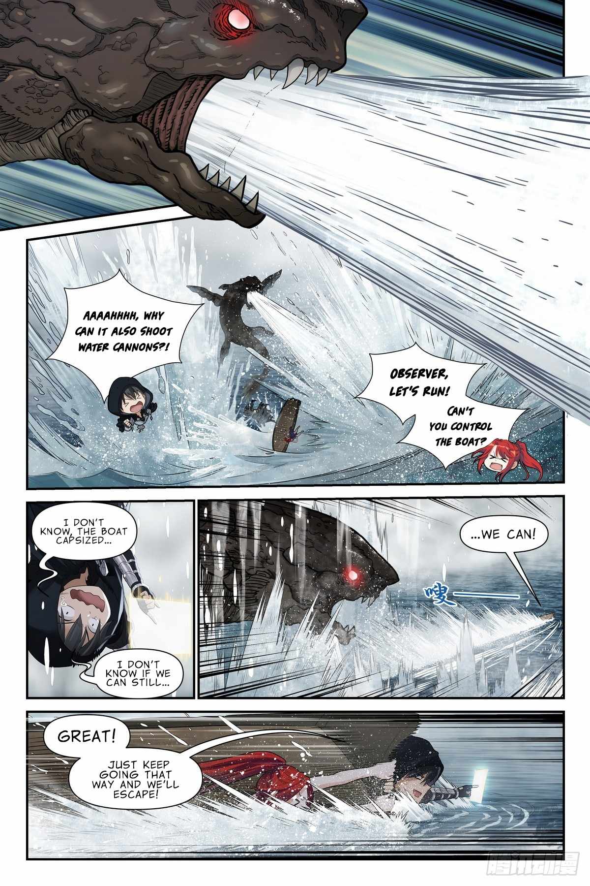 The Sorcerer Manual Chapter 19 - Page 3