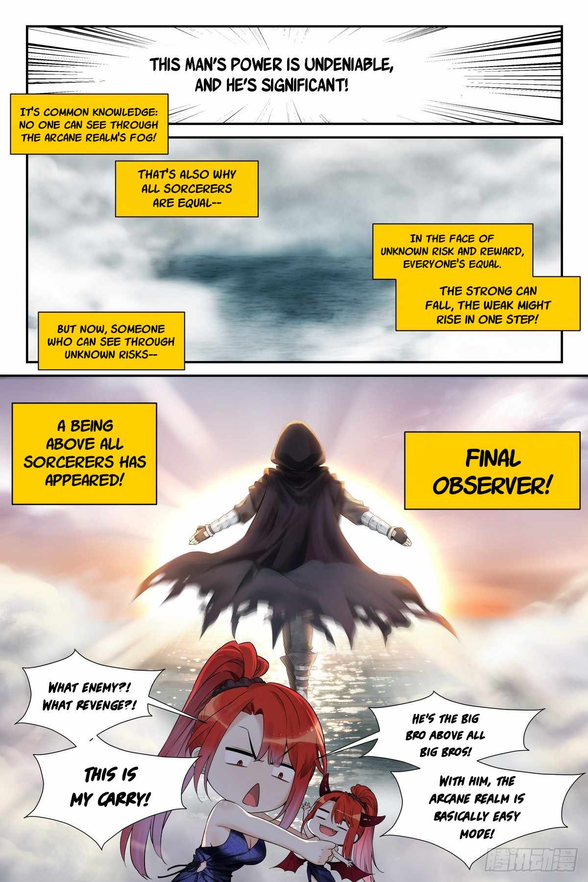 The Sorcerer Manual Chapter 19 - Page 6