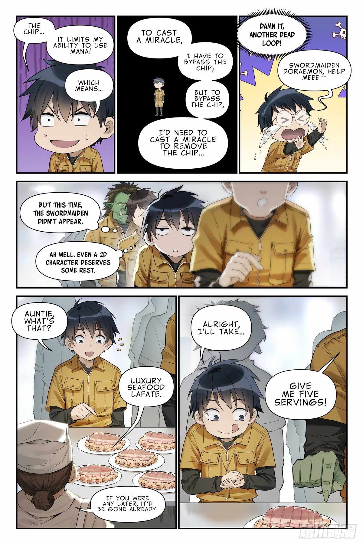 The Sorcerer Manual Chapter 20 - Page 12