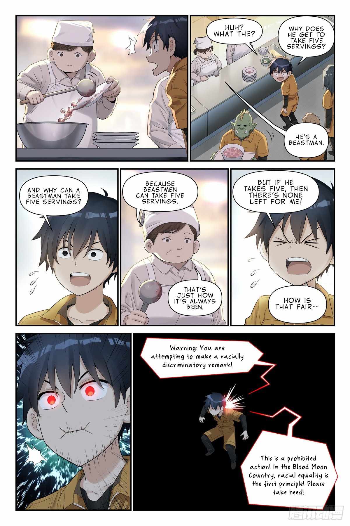 The Sorcerer Manual Chapter 20 - Page 13