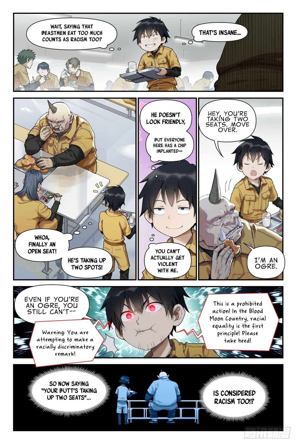 The Sorcerer Manual Chapter 20 - Page 14