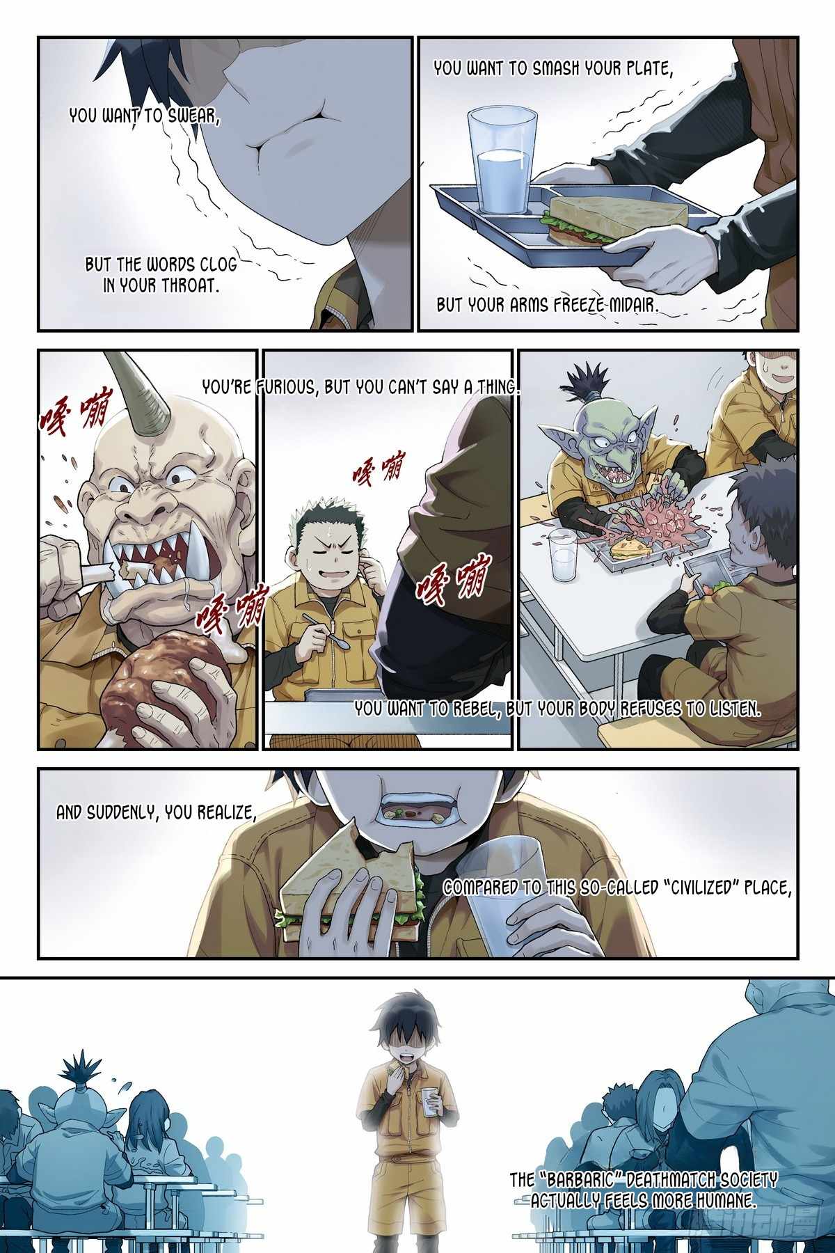 The Sorcerer Manual Chapter 20 - Page 15