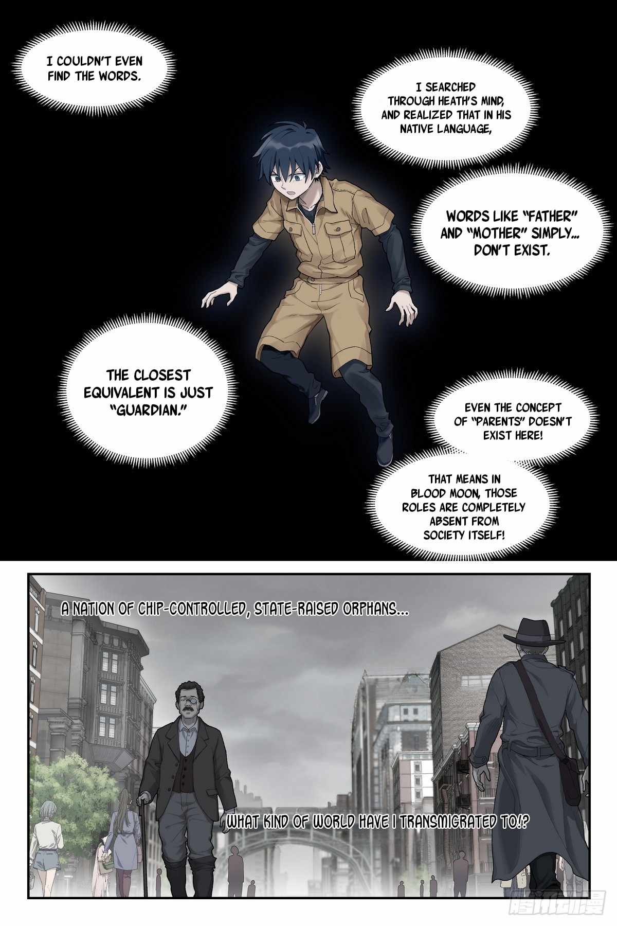 The Sorcerer Manual Chapter 20 - Page 21