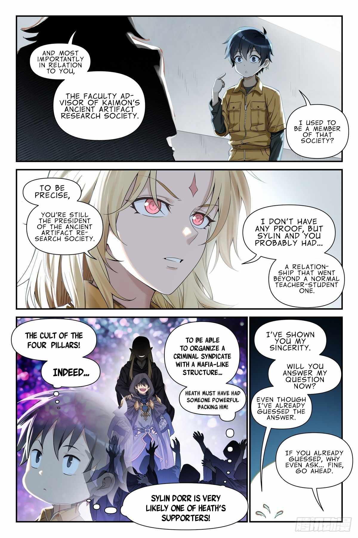 The Sorcerer Manual Chapter 21 - Page 4