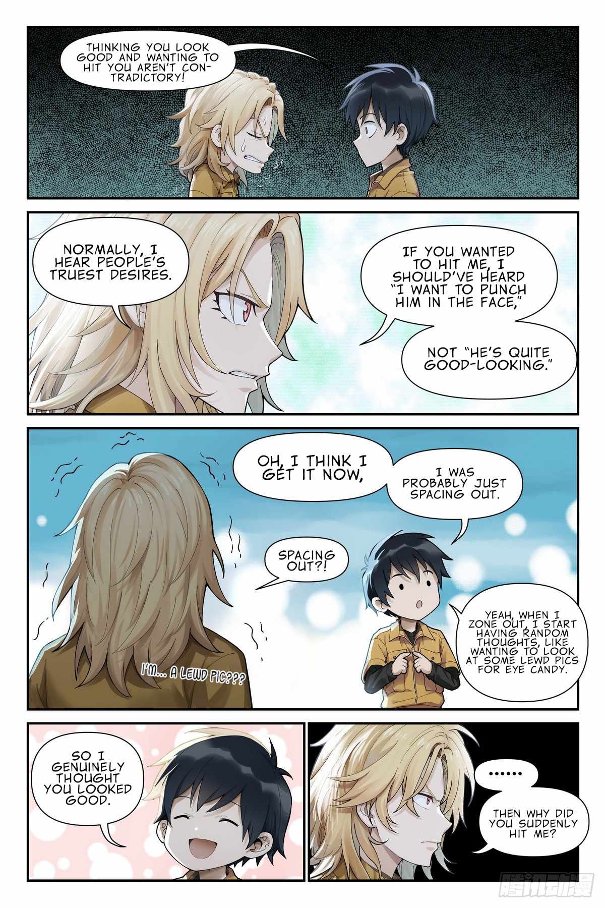 The Sorcerer Manual Chapter 21 - Page 6