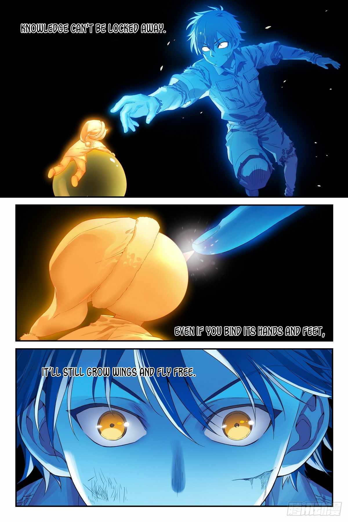 The Sorcerer Manual Chapter 22 - Page 13